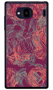 eNX`t[N Cbh iNAj Qua phone QX KYV42EDIGNO V auEMVNOX}ziSIMt[[j Coverfullkyv42 X}z { ی P[X tB Jo[ kyv42Jo[ kyv42P[X X}zP[X 