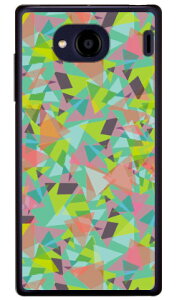 eNX`t[N O[ iNAj Qua phone QX KYV42EDIGNO V auEMVNOX}ziSIMt[[j Coverfullkyv42 X}z { ی P[X tB Jo[ kyv42Jo[ kyv42P[X X}zP[X X}