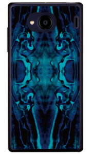 lCeBu }Ee p[N iNAj Qua phone QX KYV42EDIGNO V auEMVNOX}ziSIMt[[j Coverfullkyv42 X}z { ی P[X tB Jo[ kyv42Jo[ kyv42P[X X}zP[X X