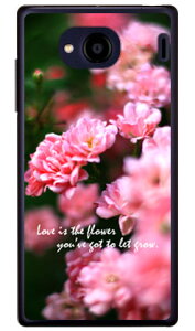 Flowers iNAj design by LmV^O~ Qua phone QX KYV42EDIGNO V auEMVNOX}ziSIMt[[j Coverfullkyv42 X}z { ی P[X tB Jo[ kyv42Jo[ kyv42P[X X}zP[X X}