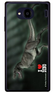 Dinosaur Design fUCV[Y ueBmTEX_Av iNAj Qua phone QX KYV42EDIGNO V auEMVNOX}ziSIMt[[jkyv42 X}z { ی P[X tB Jo[ kyv42Jo[ kyv42P[
