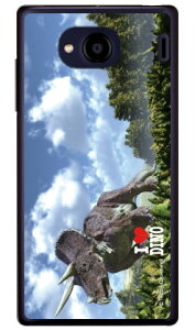 Dinosaur Design fUCV[Y ugPgvXv iNAj Qua phone QX KYV42EDIGNO V auEMVNOX}ziSIMt[[jkyv42 X}z { ی P[X tB Jo[ kyv42Jo[ kyv42P[X 