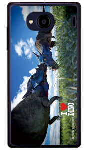 Dinosaur Design fUCV[Y upLPt@TEXv iNAj Qua phone QX KYV42EDIGNO V auEMVNOX}ziSIMt[[jkyv42 X}z { ی P[X tB Jo[ kyv42Jo[ kyv42