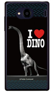 Dinosaur Design fUCV[Y uuLITEXv iNAj Qua phone QX KYV42EDIGNO V auEMVNOX}ziSIMt[[jkyv42 X}z { ی P[X tB Jo[ kyv42Jo[ kyv42P[