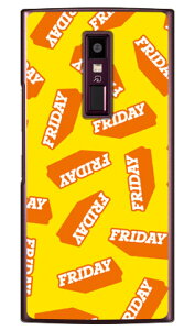 FRIDAY �C�G���[ �i�N���A�j URBANO V04 au Coverfull �X�}�z�P�[�X �n�[�h�P�[�Xv04 �X�}�z �{�� �ی� �P�[�X �蒠�^�P�[�X �蒠�^ �N���A�P�[�X �ی� �t�B���� �\�t�g �J�o�[ �\�t�g�J�o�[ �n�[�h�P