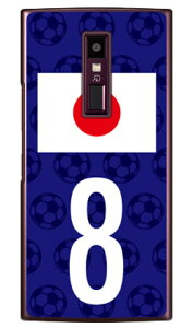 Cf LTD {\`[8 iNAj URBANO V04 au Coverfull n[hP[Xv04 X}z { ی P[X 蒠^P[X 蒠^ NAP[X ی tB \tg Jo[ \tgJo[ n[hP[