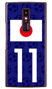 Cf LTD {\`[11 iNAj URBANO V04 au Coverfull n[hP[Xv04 X}z { ی P[X 蒠^P[X 蒠^ NAP[X ی tB \tg Jo[ \tgJo[ n[hP[