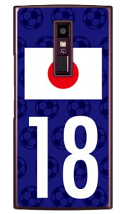 Cf LTD {\`[18 iNAj URBANO V04 au Coverfull n[hP[Xv04 X}z { ی P[X 蒠^P[X 蒠^ NAP[X ی tB \tg Jo[ \tgJo[ n[hP[