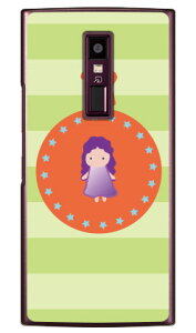  iNAj URBANO V04 au Coverfull 󒍐Y X}zP[X n[hP[Xv04 X}z { ی P[X 蒠^P[X 蒠^ NAP[X ی tB \tg Jo[ \tgJo[ n[h