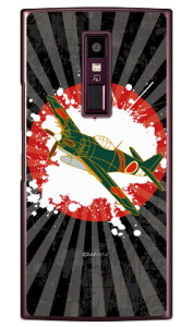 SAPGAvCV[Y d n iNAj URBANO V04 au Coverfull n[hP[Xv04 X}z { ی P[X 蒠^P[X 蒠^ NAP[X ی tB \tg Jo[ \tgJo[ 