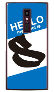 Cf LTD n[CjV S u[ iNAj URBANO V04 au Coverfull n[hP[Xv04 X}z { ی P[X 蒠^P[X 蒠^ NAP[X ی tB \tg Jo[ \tgJo[ n[h