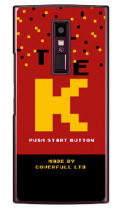 Cf LTD Q[ CjV K iNAj URBANO V04 au Coverfull n[hP[Xv04 X}z { ی P[X 蒠^P[X 蒠^ NAP[X ی tB \tg Jo[ \tgJo[ n[hP[X