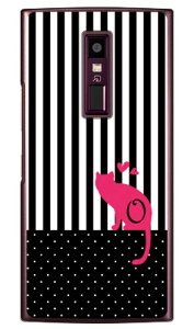 Cf LTD Lbg CjV O iNAj URBANO V04 au Coverfull n[hP[Xv04 X}z { ی P[X 蒠^P[X 蒠^ NAP[X ی tB \tg Jo[ \tgJo[ n[hP[