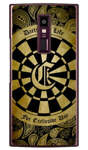 Cf LTD _[c CjV CG[ C iNAj URBANO V04 au Coverfull n[hP[Xv04 X}z { ی P[X 蒠^P[X 蒠^ NAP[X ی tB \tg Jo[ \tgJo[ n