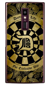 Cf LTD _[c CjV CG[ D iNAj URBANO V04 au Coverfull n[hP[Xv04 X}z { ی P[X 蒠^P[X 蒠^ NAP[X ی tB \tg Jo[ \tgJo[ n