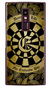 Cf LTD _[c CjV CG[ E iNAj URBANO V04 au Coverfull n[hP[Xv04 X}z { ی P[X 蒠^P[X 蒠^ NAP[X ی tB \tg Jo[ \tgJo[ n