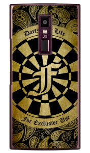 Cf LTD _[c CjV CG[ F iNAj URBANO V04 au Coverfull n[hP[Xv04 X}z { ی P[X 蒠^P[X 蒠^ NAP[X ی tB \tg Jo[ \tgJo[ n