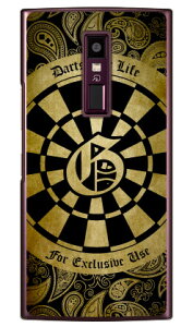 Cf LTD _[c CjV CG[ G iNAj URBANO V04 au Coverfull n[hP[Xv04 X}z { ی P[X 蒠^P[X 蒠^ NAP[X ی tB \tg Jo[ \tgJo[ n