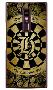 Cf LTD _[c CjV CG[ H iNAj URBANO V04 au Coverfull n[hP[Xv04 X}z { ی P[X 蒠^P[X 蒠^ NAP[X ی tB \tg Jo[ \tgJo[ n