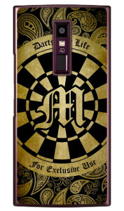 Cf LTD _[c CjV CG[ M iNAj URBANO V04 au Coverfull n[hP[Xv04 X}z { ی P[X 蒠^P[X 蒠^ NAP[X ی tB \tg Jo[ \tgJo[ n