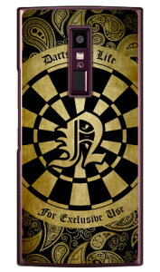 Cf LTD _[c CjV CG[ N iNAj URBANO V04 au Coverfull n[hP[Xv04 X}z { ی P[X 蒠^P[X 蒠^ NAP[X ی tB \tg Jo[ \tgJo[ n