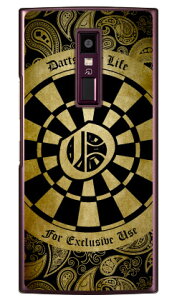 Cf LTD _[c CjV CG[ O iNAj URBANO V04 au Coverfull n[hP[Xv04 X}z { ی P[X 蒠^P[X 蒠^ NAP[X ی tB \tg Jo[ \tgJo[ n