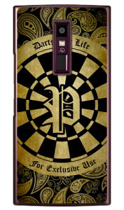 Cf LTD _[c CjV CG[ P iNAj URBANO V04 au Coverfull n[hP[Xv04 X}z { ی P[X 蒠^P[X 蒠^ NAP[X ی tB \tg Jo[ \tgJo[ n