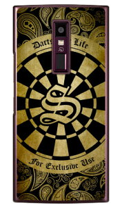 Cf LTD _[c CjV CG[ S iNAj URBANO V04 au Coverfull n[hP[Xv04 X}z { ی P[X 蒠^P[X 蒠^ NAP[X ی tB \tg Jo[ \tgJo[ n