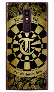 Cf LTD _[c CjV CG[ T iNAj URBANO V04 au Coverfull n[hP[Xv04 X}z { ی P[X 蒠^P[X 蒠^ NAP[X ی tB \tg Jo[ \tgJo[ n