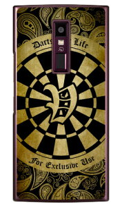 Cf LTD _[c CjV CG[ V iNAj URBANO V04 au Coverfull n[hP[Xv04 X}z { ی P[X 蒠^P[X 蒠^ NAP[X ی tB \tg Jo[ \tgJo[ n