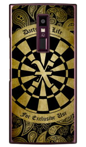 Cf LTD _[c CjV CG[ X iNAj URBANO V04 au Coverfull n[hP[Xv04 X}z { ی P[X 蒠^P[X 蒠^ NAP[X ی tB \tg Jo[ \tgJo[ n