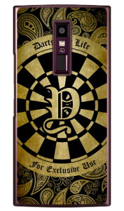 Cf LTD _[c CjV CG[ Y iNAj URBANO V04 au Coverfull n[hP[Xv04 X}z { ی P[X 蒠^P[X 蒠^ NAP[X ی tB \tg Jo[ \tgJo[ n