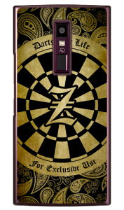 Cf LTD _[c CjV CG[ Z iNAj URBANO V04 au Coverfull n[hP[Xv04 X}z { ی P[X 蒠^P[X 蒠^ NAP[X ی tB \tg Jo[ \tgJo[ n