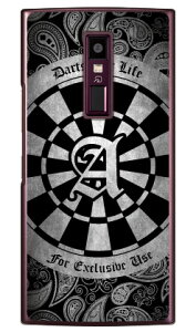 Cf LTD _[c CjV O[ A iNAj URBANO V04 au Coverfull n[hP[Xv04 X}z { ی P[X 蒠^P[X 蒠^ NAP[X ی tB \tg Jo[ \tgJo[ n[