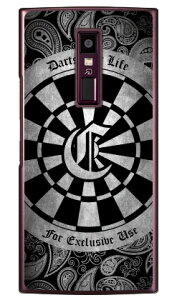 Cf LTD _[c CjV O[ C iNAj URBANO V04 au Coverfull n[hP[Xv04 X}z { ی P[X 蒠^P[X 蒠^ NAP[X ی tB \tg Jo[ \tgJo[ n[