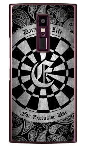 Cf LTD _[c CjV O[ E iNAj URBANO V04 au Coverfull n[hP[Xv04 X}z { ی P[X 蒠^P[X 蒠^ NAP[X ی tB \tg Jo[ \tgJo[ n[