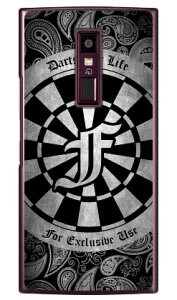 Cf LTD _[c CjV O[ F iNAj URBANO V04 au Coverfull n[hP[Xv04 X}z { ی P[X 蒠^P[X 蒠^ NAP[X ی tB \tg Jo[ \tgJo[ n[