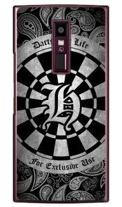 Cf LTD _[c CjV O[ H iNAj URBANO V04 au Coverfull n[hP[Xv04 X}z { ی P[X 蒠^P[X 蒠^ NAP[X ی tB \tg Jo[ \tgJo[ n[