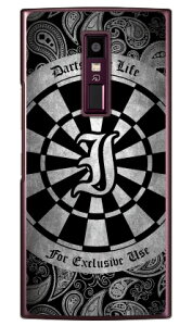 Cf LTD _[c CjV O[ I iNAj URBANO V04 au Coverfull n[hP[Xv04 X}z { ی P[X 蒠^P[X 蒠^ NAP[X ی tB \tg Jo[ \tgJo[ n[