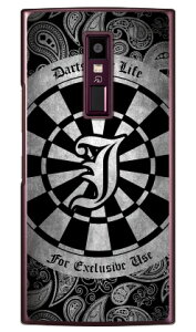 Cf LTD _[c CjV O[ J iNAj URBANO V04 au Coverfull n[hP[Xv04 X}z { ی P[X 蒠^P[X 蒠^ NAP[X ی tB \tg Jo[ \tgJo[ n[