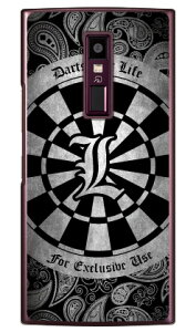 Cf LTD _[c CjV O[ L iNAj URBANO V04 au Coverfull n[hP[Xv04 X}z { ی P[X 蒠^P[X 蒠^ NAP[X ی tB \tg Jo[ \tgJo[ n[