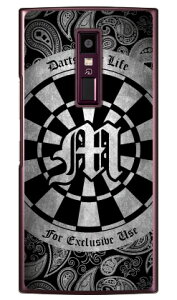 Cf LTD _[c CjV O[ M iNAj URBANO V04 au Coverfull n[hP[Xv04 X}z { ی P[X 蒠^P[X 蒠^ NAP[X ی tB \tg Jo[ \tgJo[ n[