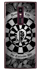 Cf LTD _[c CjV O[ N iNAj URBANO V04 au Coverfull n[hP[Xv04 X}z { ی P[X 蒠^P[X 蒠^ NAP[X ی tB \tg Jo[ \tgJo[ n[