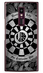 Cf LTD _[c CjV O[ O iNAj URBANO V04 au Coverfull n[hP[Xv04 X}z { ی P[X 蒠^P[X 蒠^ NAP[X ی tB \tg Jo[ \tgJo[ n[