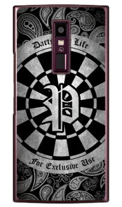 Cf LTD _[c CjV O[ P iNAj URBANO V04 au Coverfull n[hP[Xv04 X}z { ی P[X 蒠^P[X 蒠^ NAP[X ی tB \tg Jo[ \tgJo[ n[