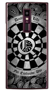 Cf LTD _[c CjV O[ Q iNAj URBANO V04 au Coverfull n[hP[Xv04 X}z { ی P[X 蒠^P[X 蒠^ NAP[X ی tB \tg Jo[ \tgJo[ n[