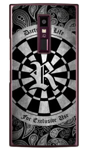 Cf LTD _[c CjV O[ R iNAj URBANO V04 au Coverfull n[hP[Xv04 X}z { ی P[X 蒠^P[X 蒠^ NAP[X ی tB \tg Jo[ \tgJo[ n[