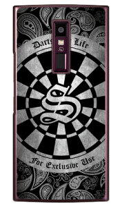 Cf LTD _[c CjV O[ S iNAj URBANO V04 au Coverfull n[hP[Xv04 X}z { ی P[X 蒠^P[X 蒠^ NAP[X ی tB \tg Jo[ \tgJo[ n[