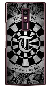 Cf LTD _[c CjV O[ T iNAj URBANO V04 au Coverfull n[hP[Xv04 X}z { ی P[X 蒠^P[X 蒠^ NAP[X ی tB \tg Jo[ \tgJo[ n[