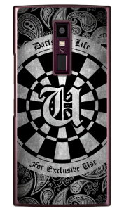 Cf LTD _[c CjV O[ U iNAj URBANO V04 au Coverfull n[hP[Xv04 X}z { ی P[X 蒠^P[X 蒠^ NAP[X ی tB \tg Jo[ \tgJo[ n[